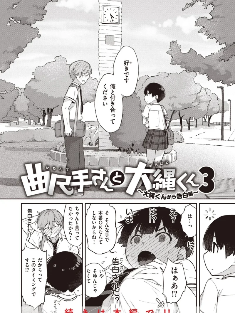 sample 39