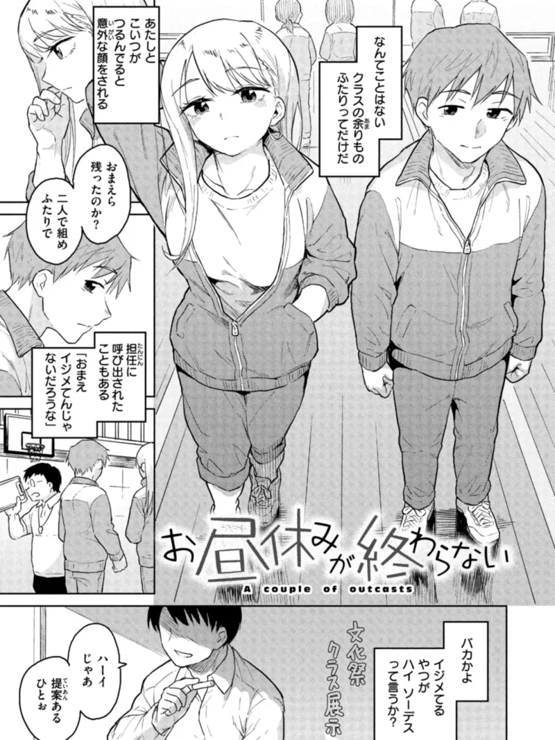 sample 6