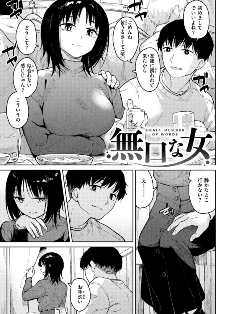 sample 20