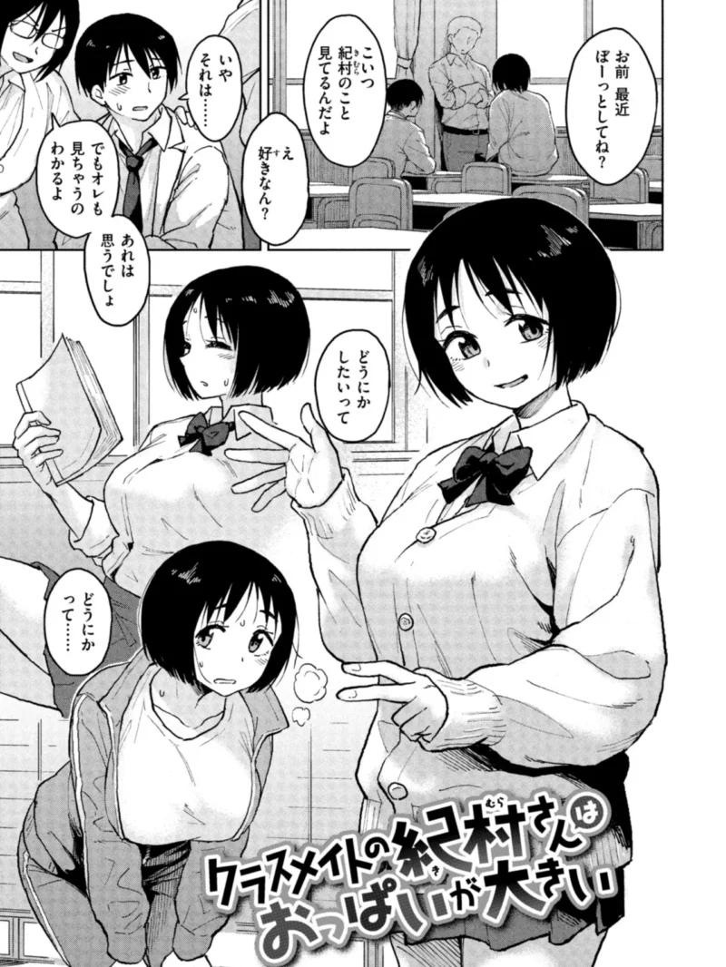 sample 22