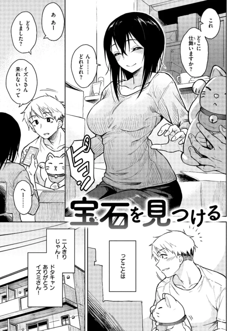 sample 25
