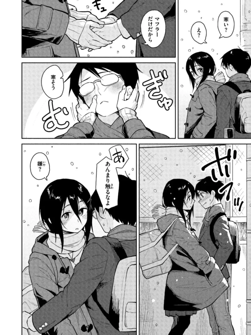 sample 31