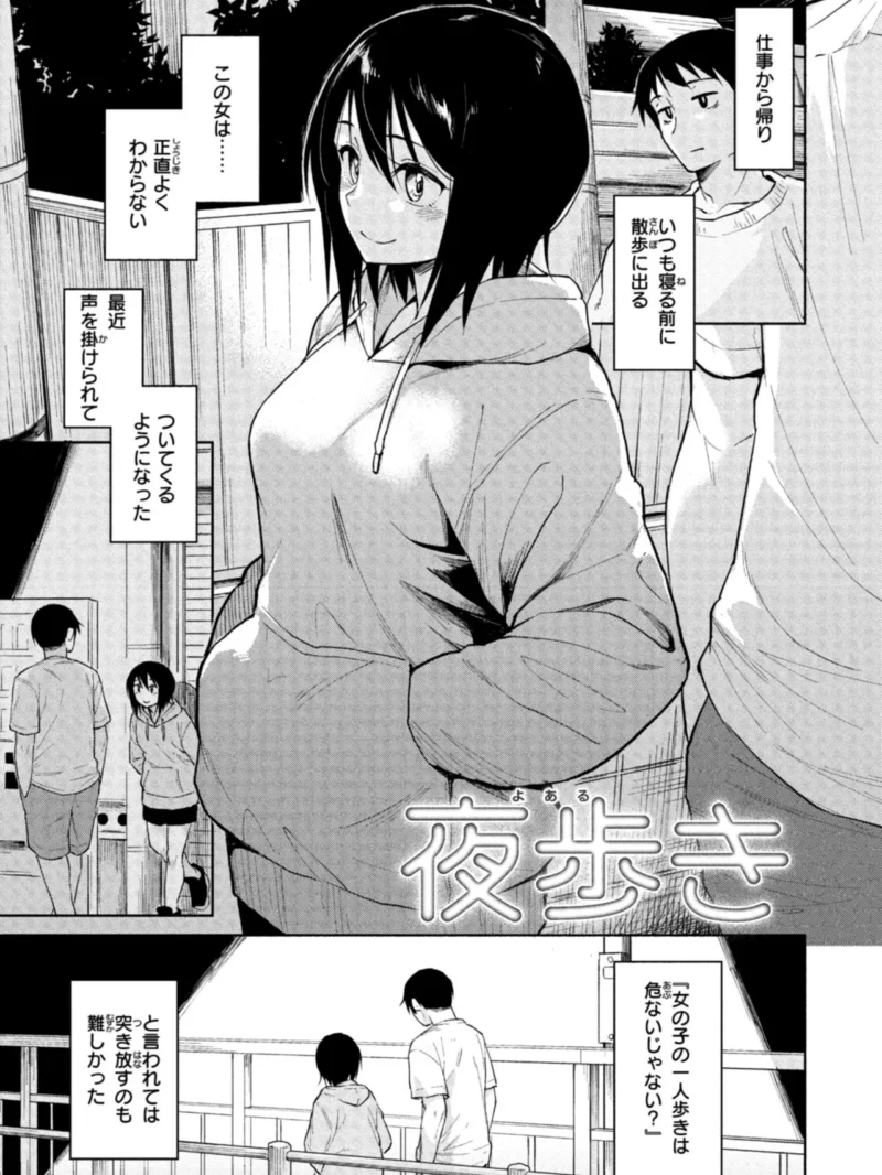 sample 34