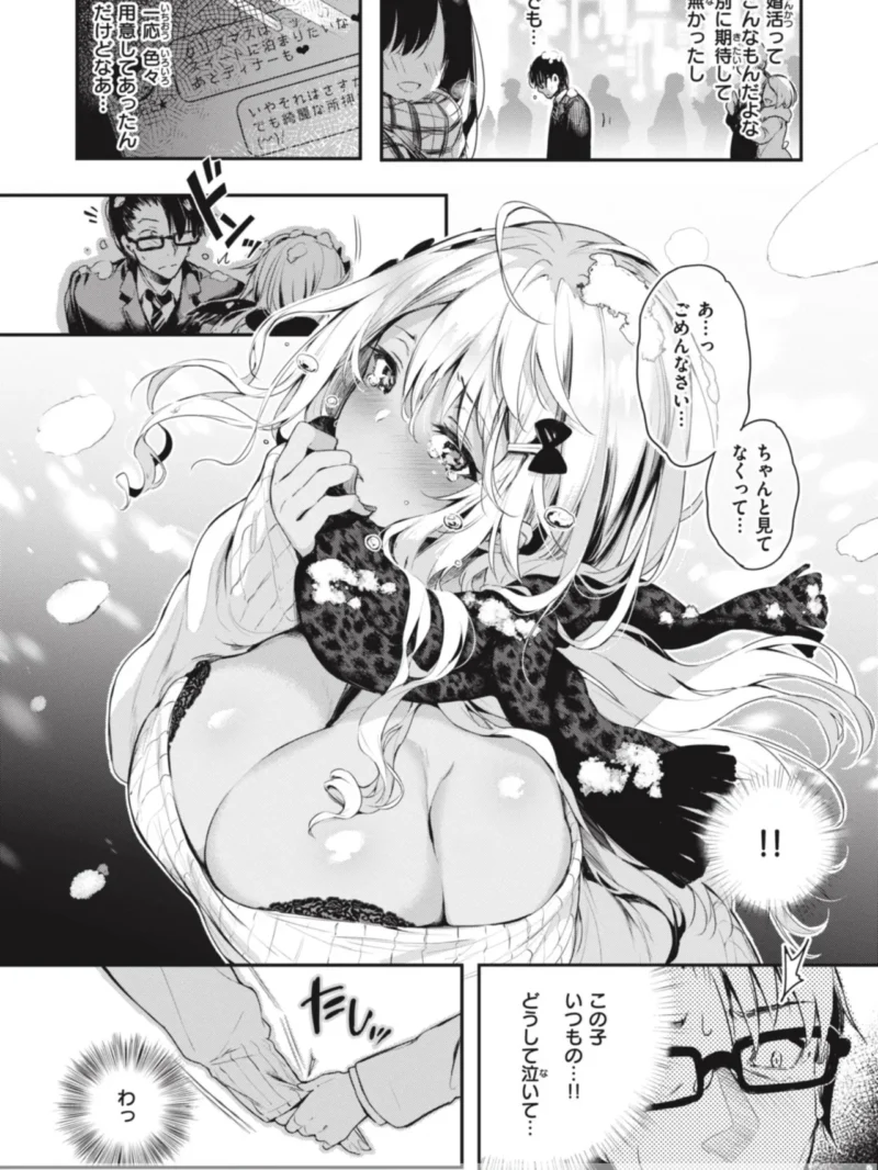 sample 11