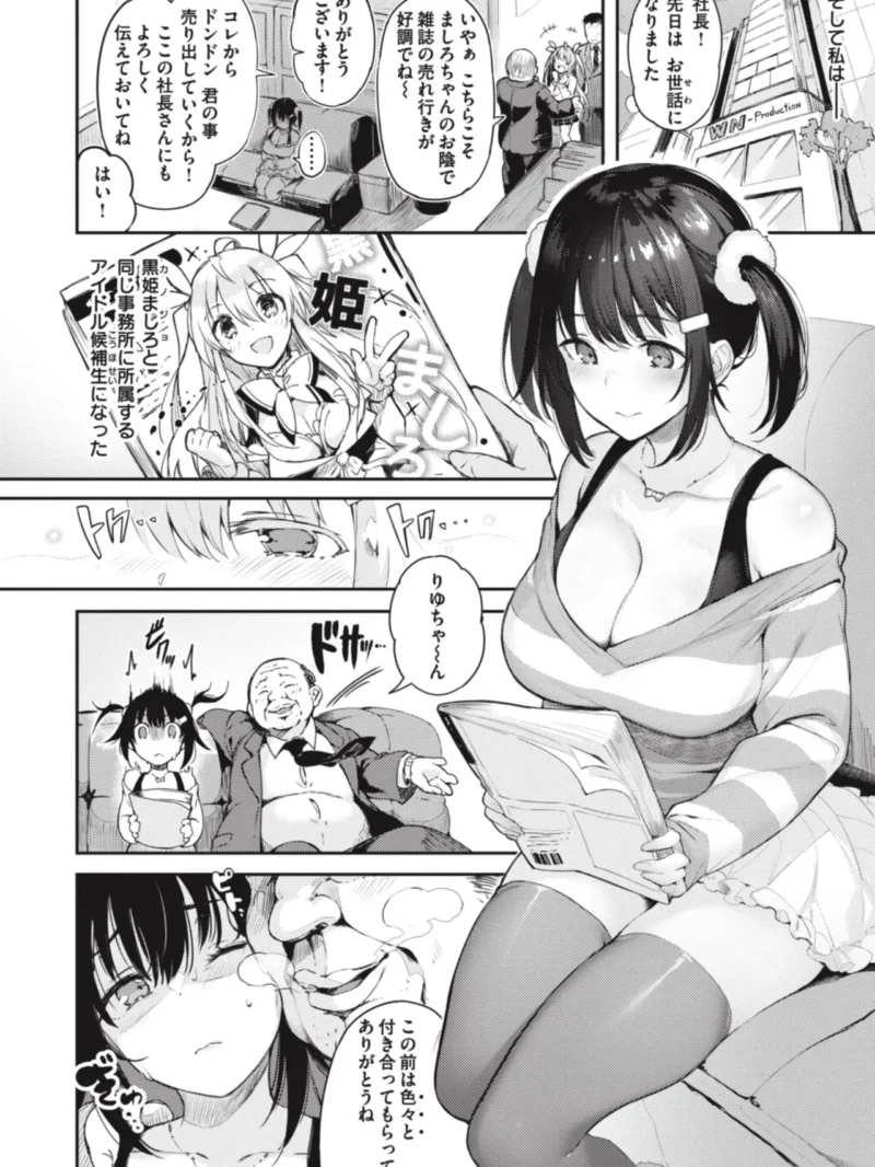 sample 22