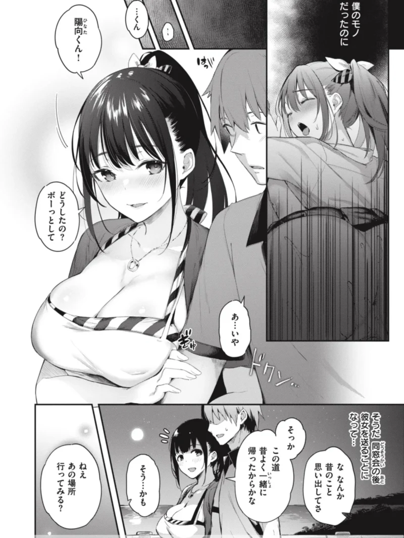 sample 27