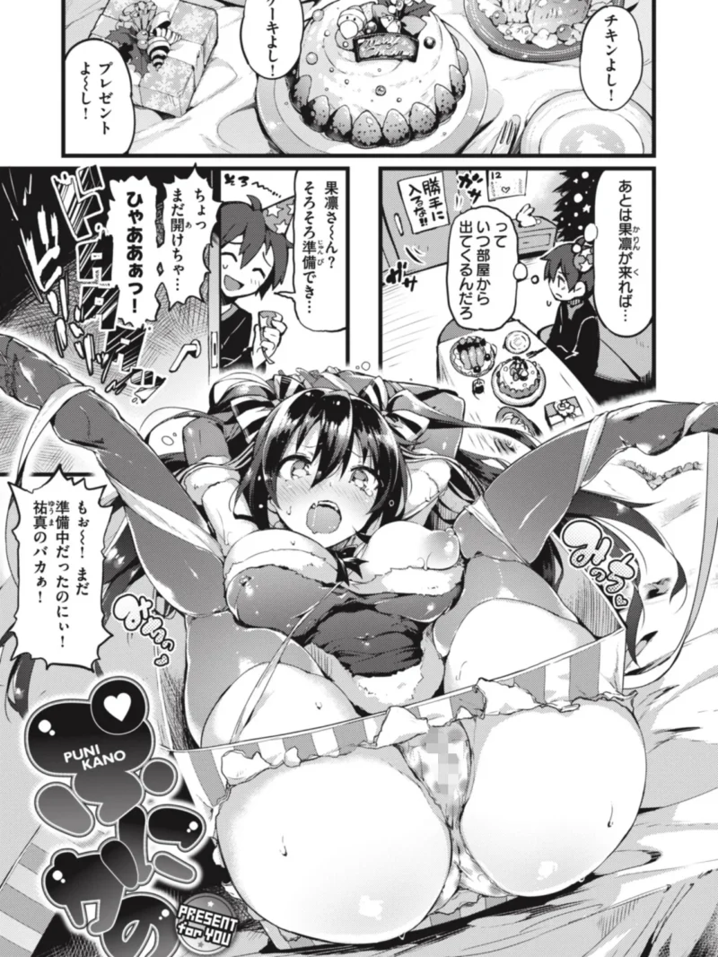 sample 32