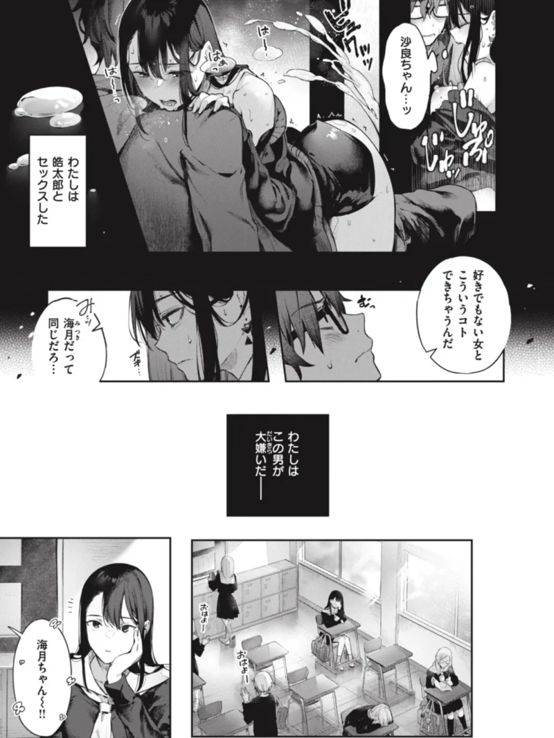 sample 40