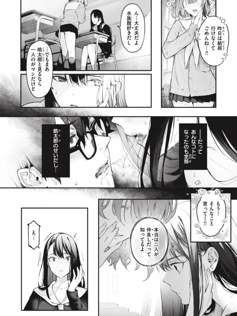 sample 41