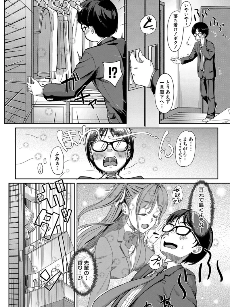 sample 5