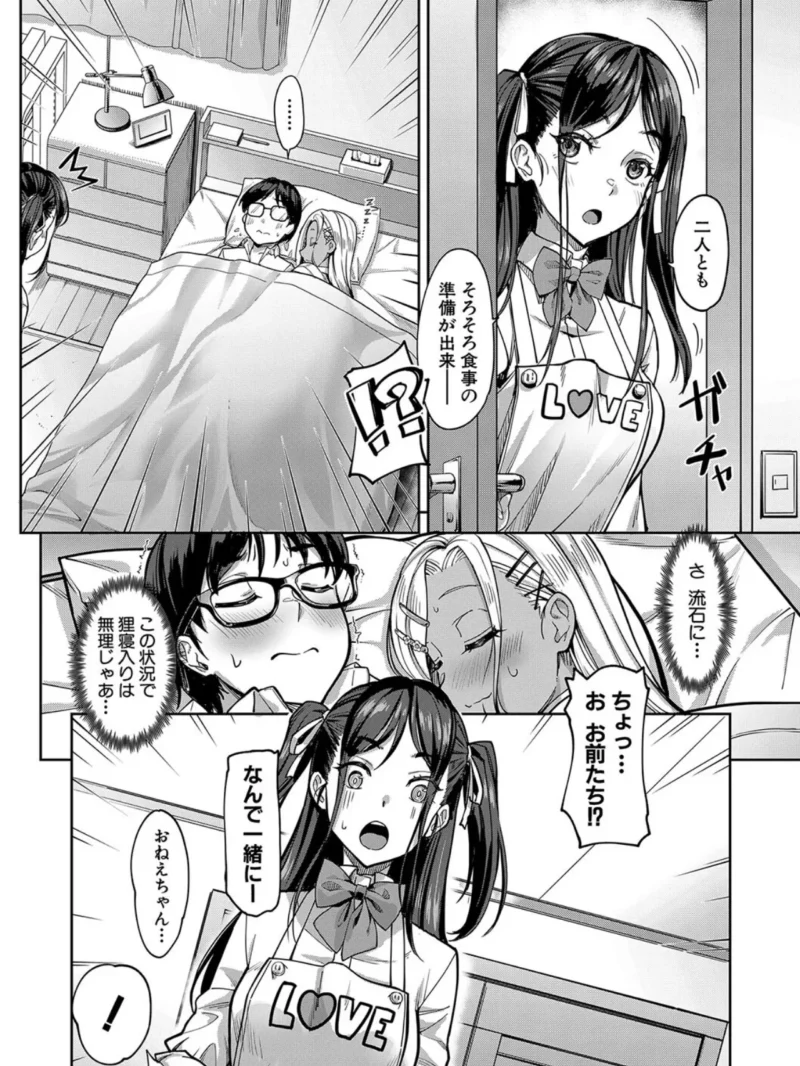 sample 43