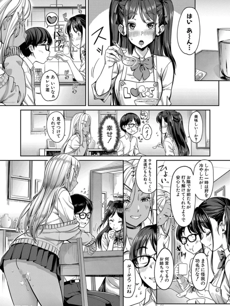 sample 47