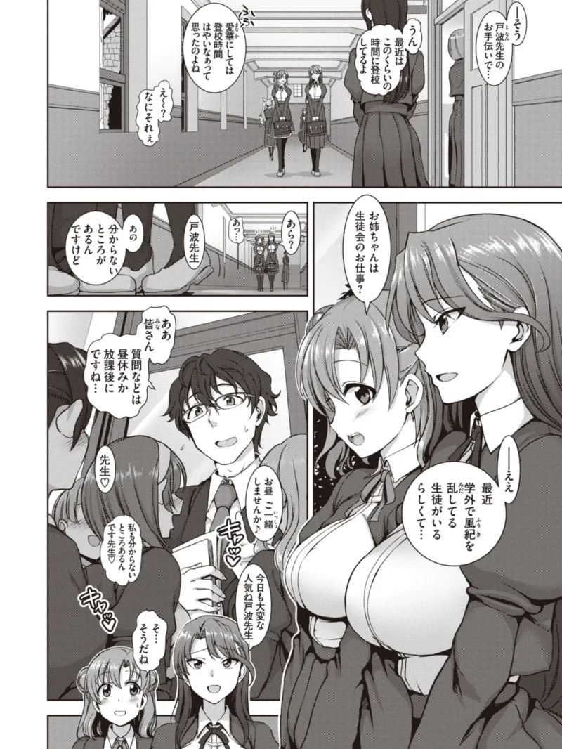sample 5