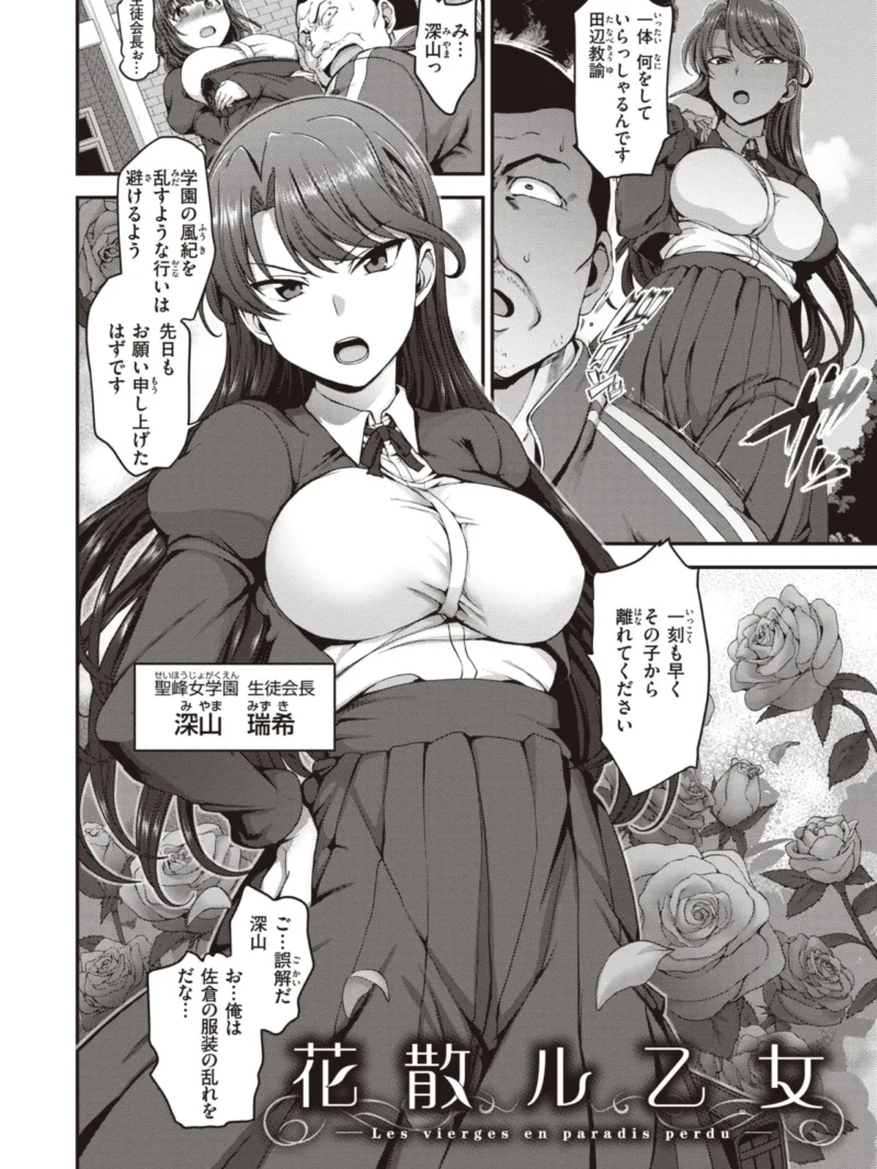 sample 9