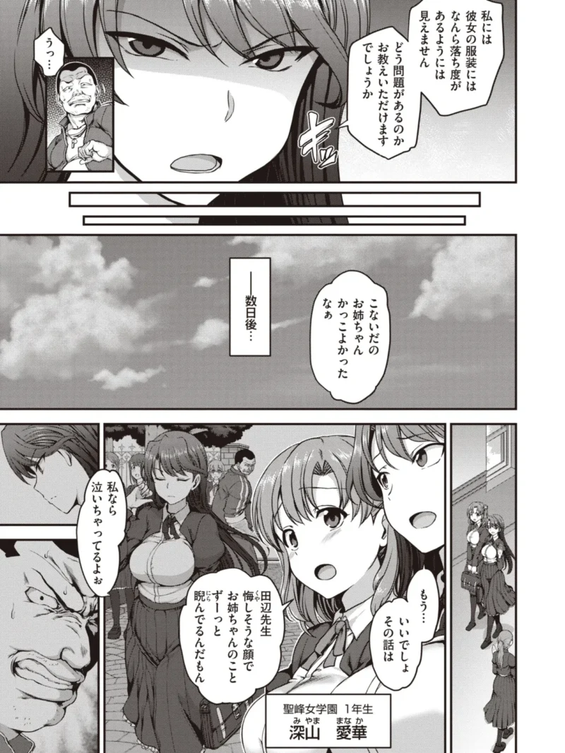 sample 10