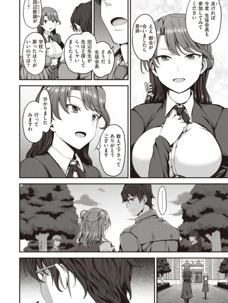 sample 13