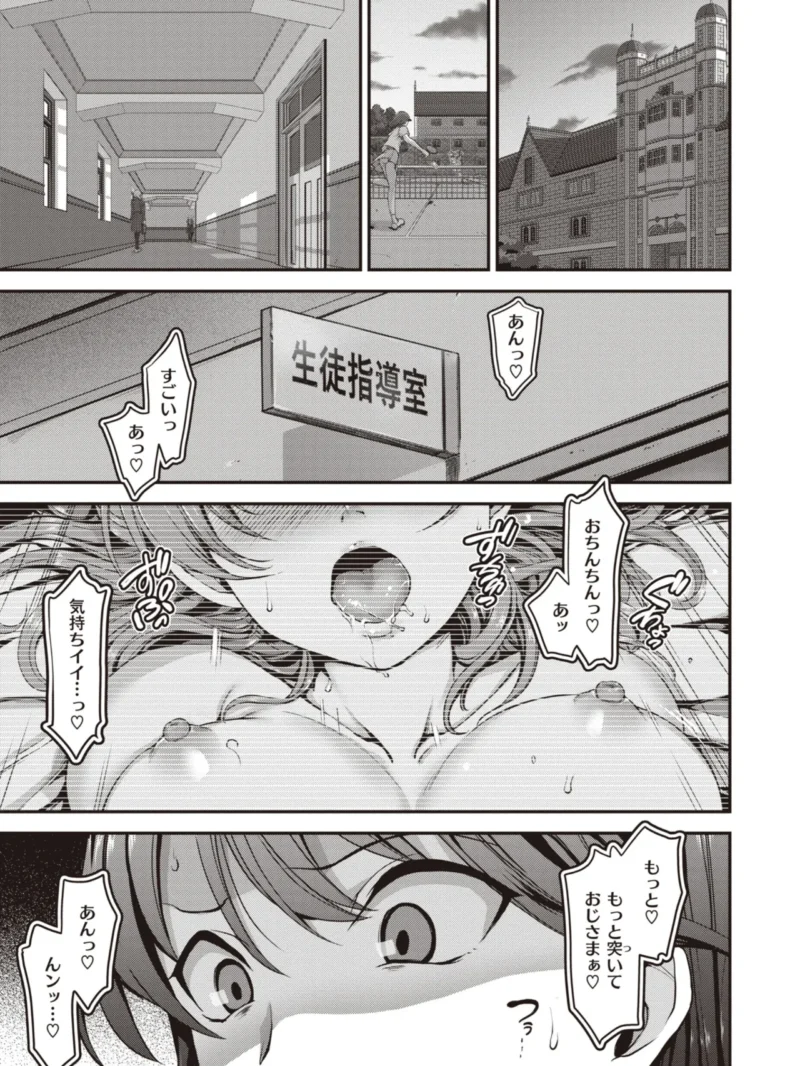 sample 14