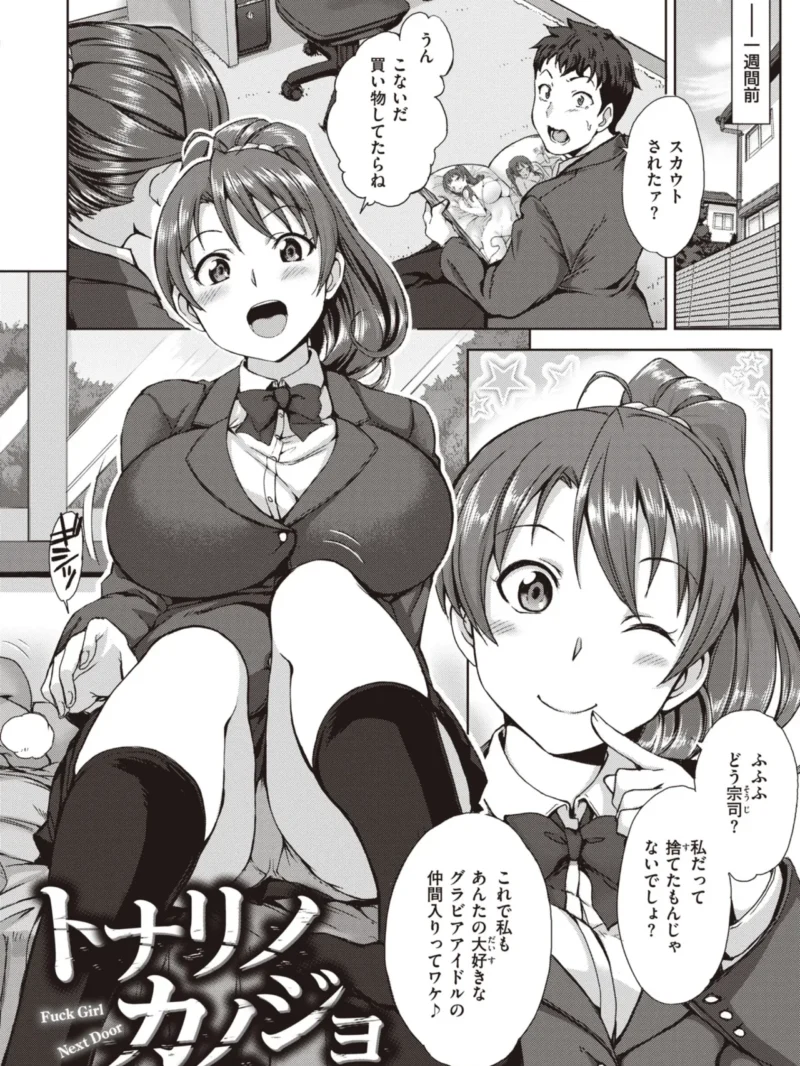 sample 33