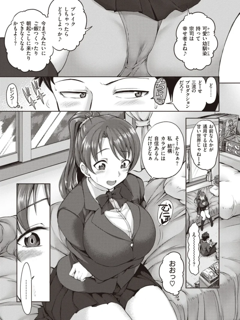 sample 34