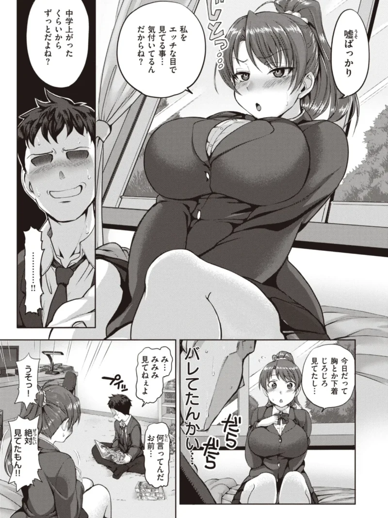 sample 36