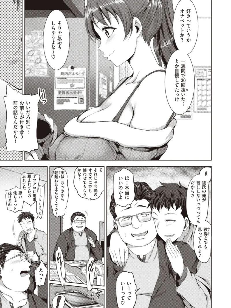 sample 39