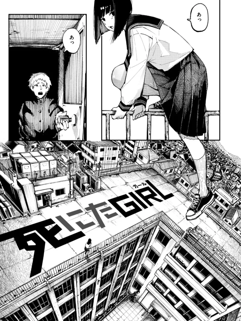 sample 7