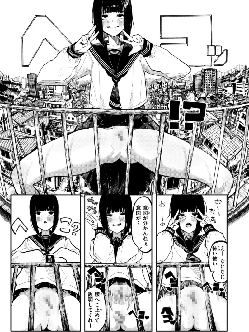 sample 11
