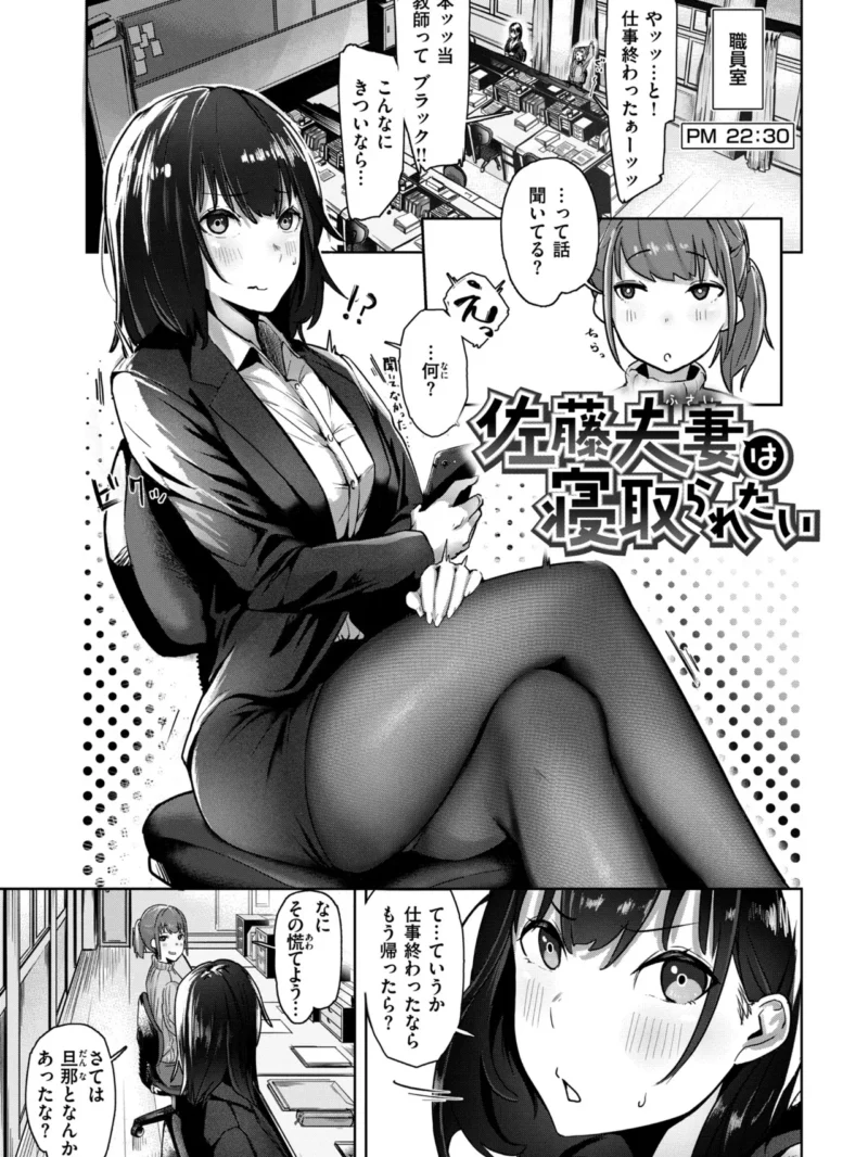 sample 16