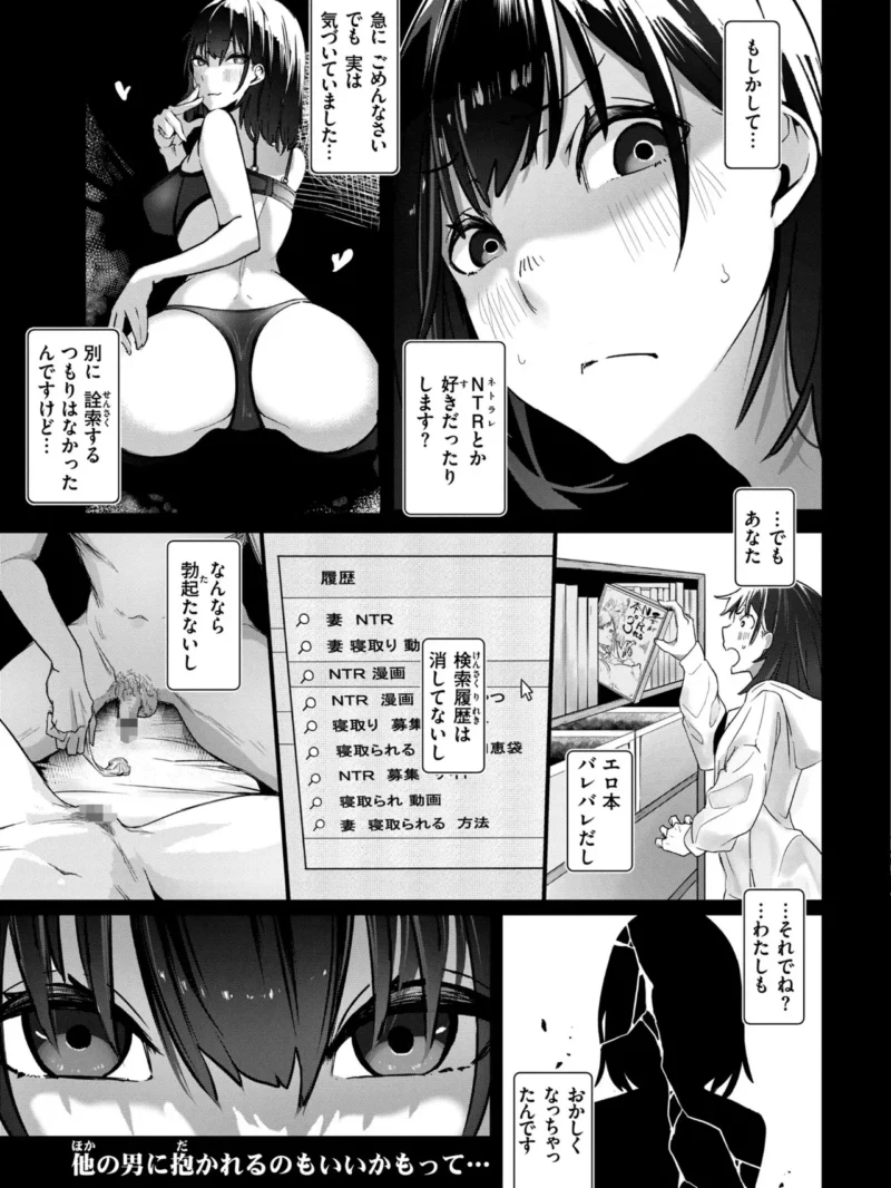 sample 18