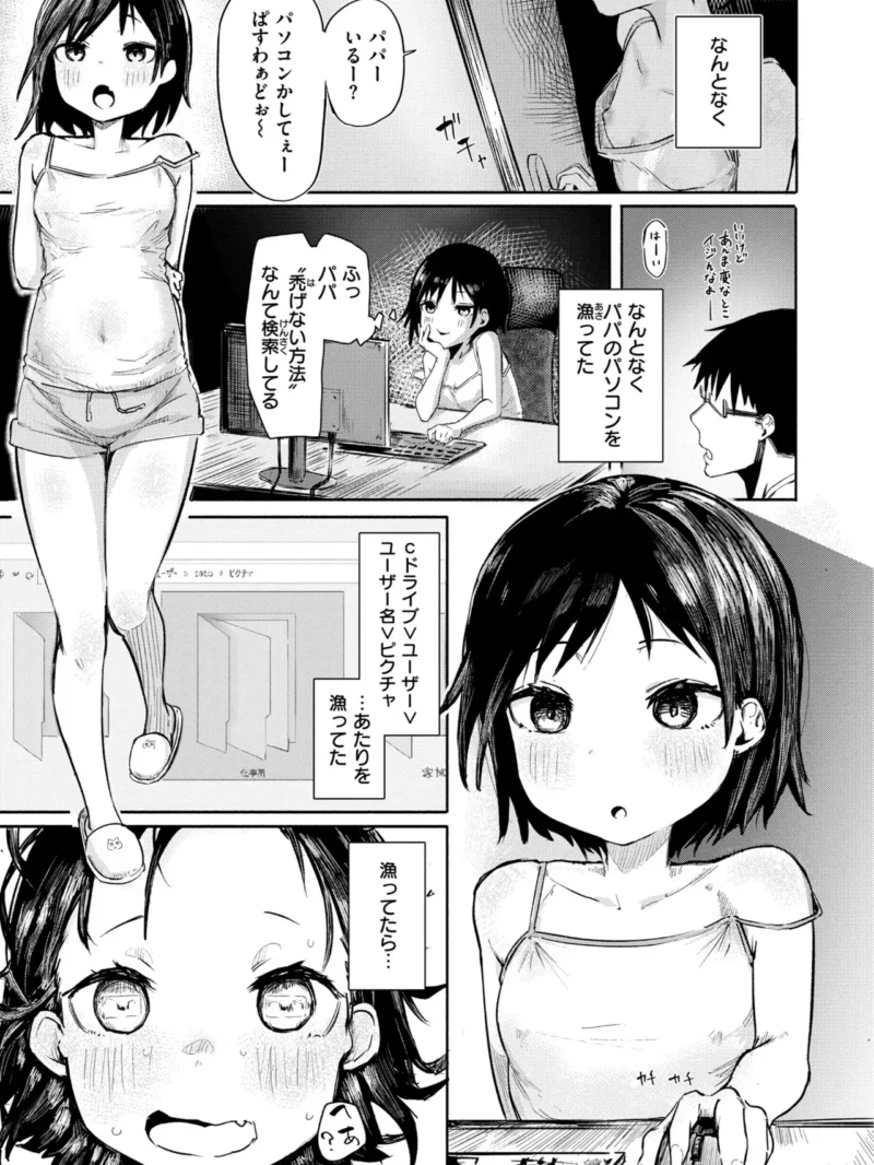 sample 20