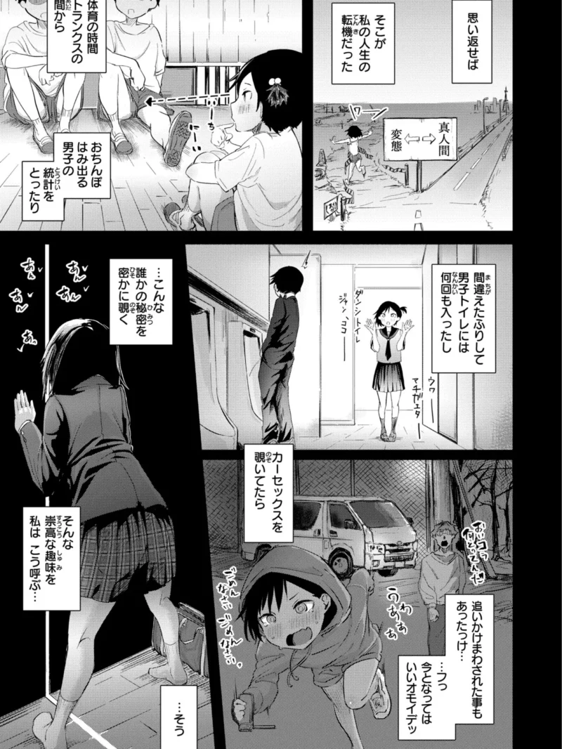 sample 22