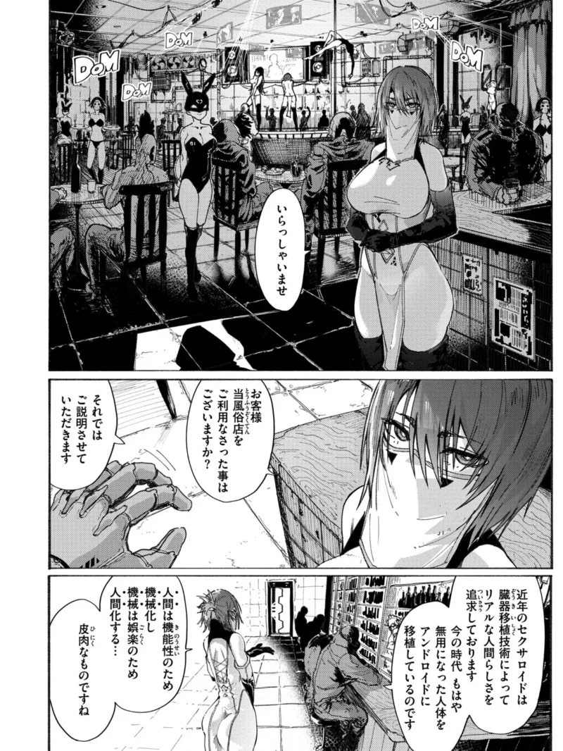 sample 25