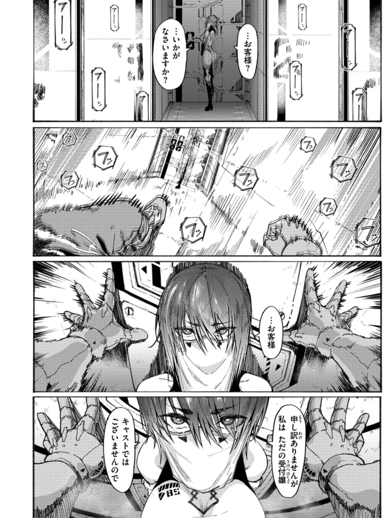 sample 27
