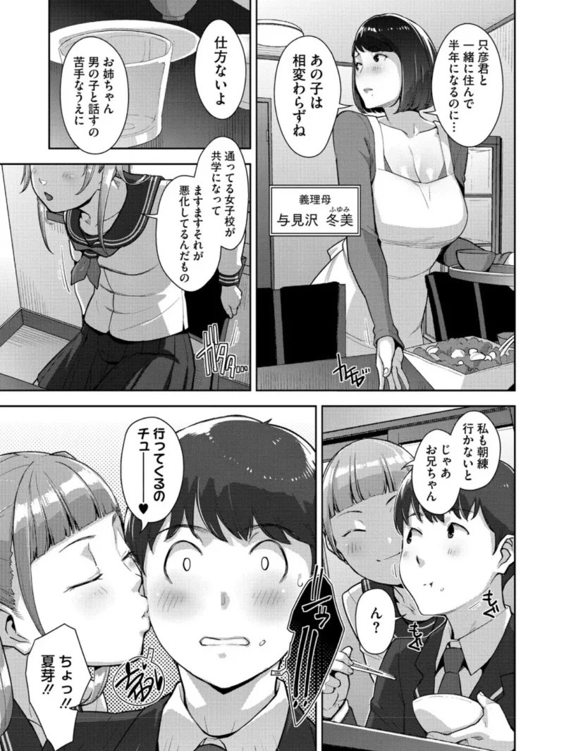 sample 5