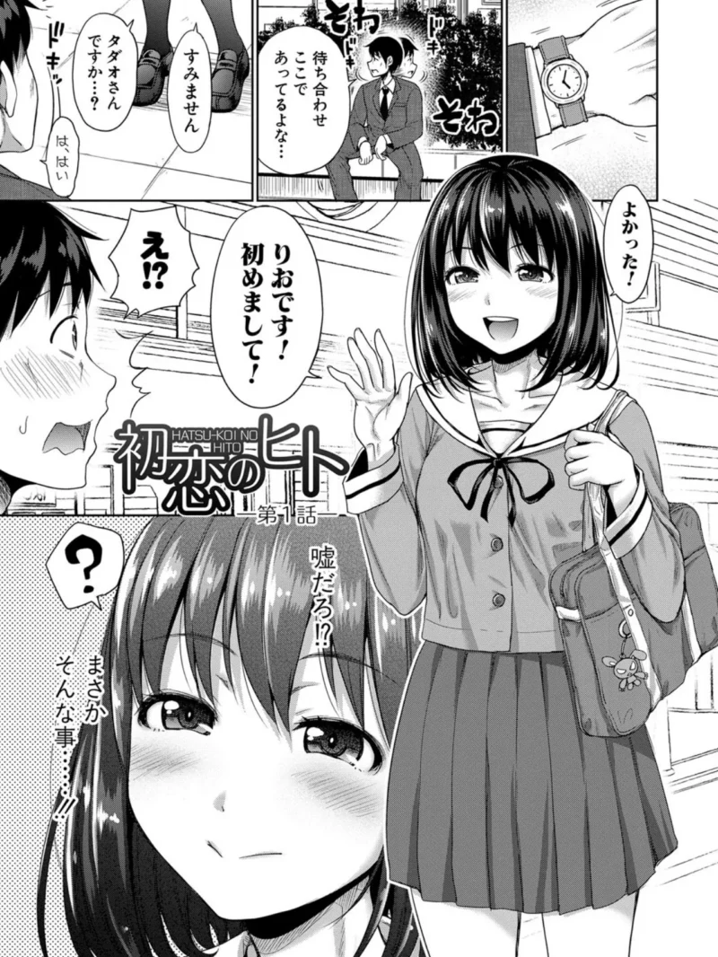sample 2