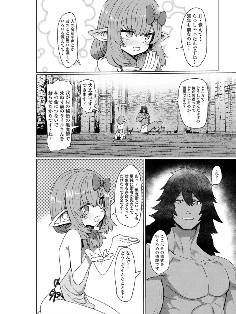 sample 4