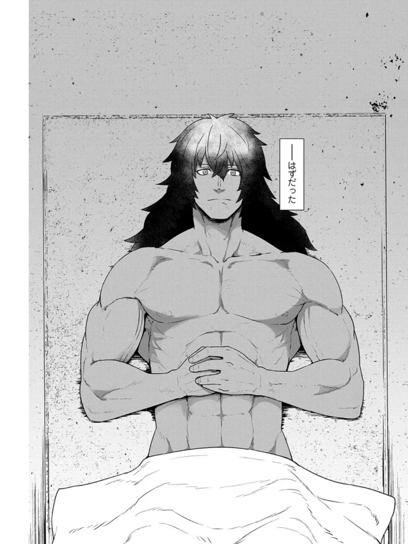 sample 3