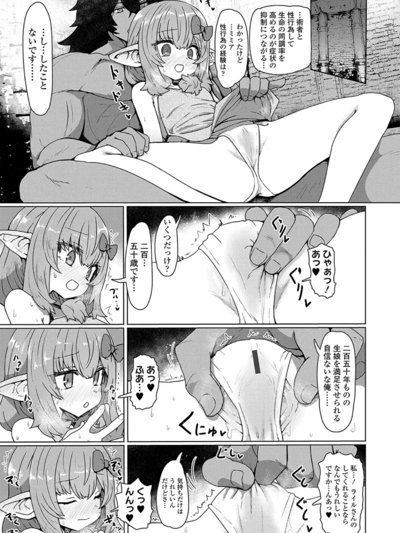 sample 6