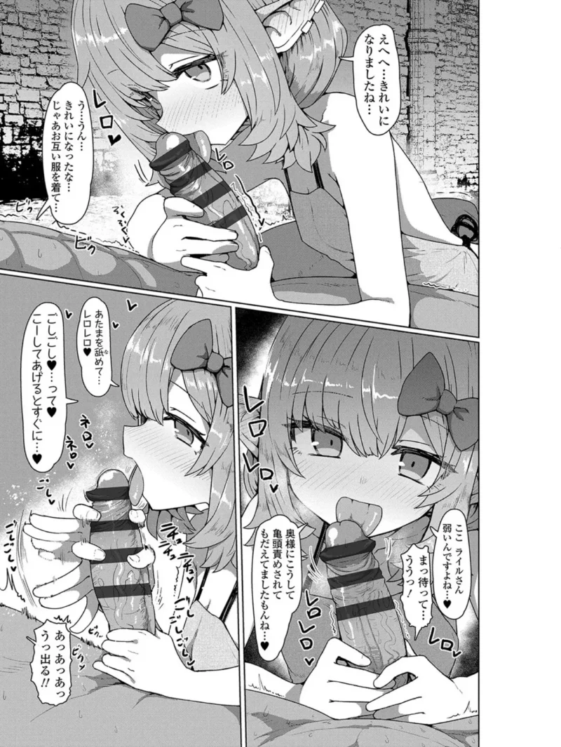 sample 11