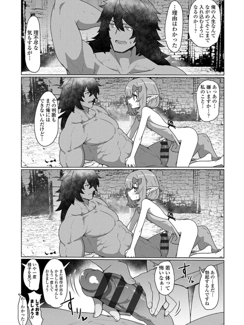 sample 13