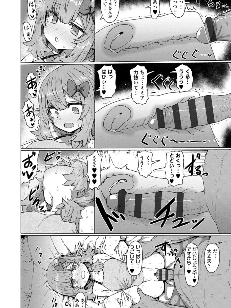 sample 15