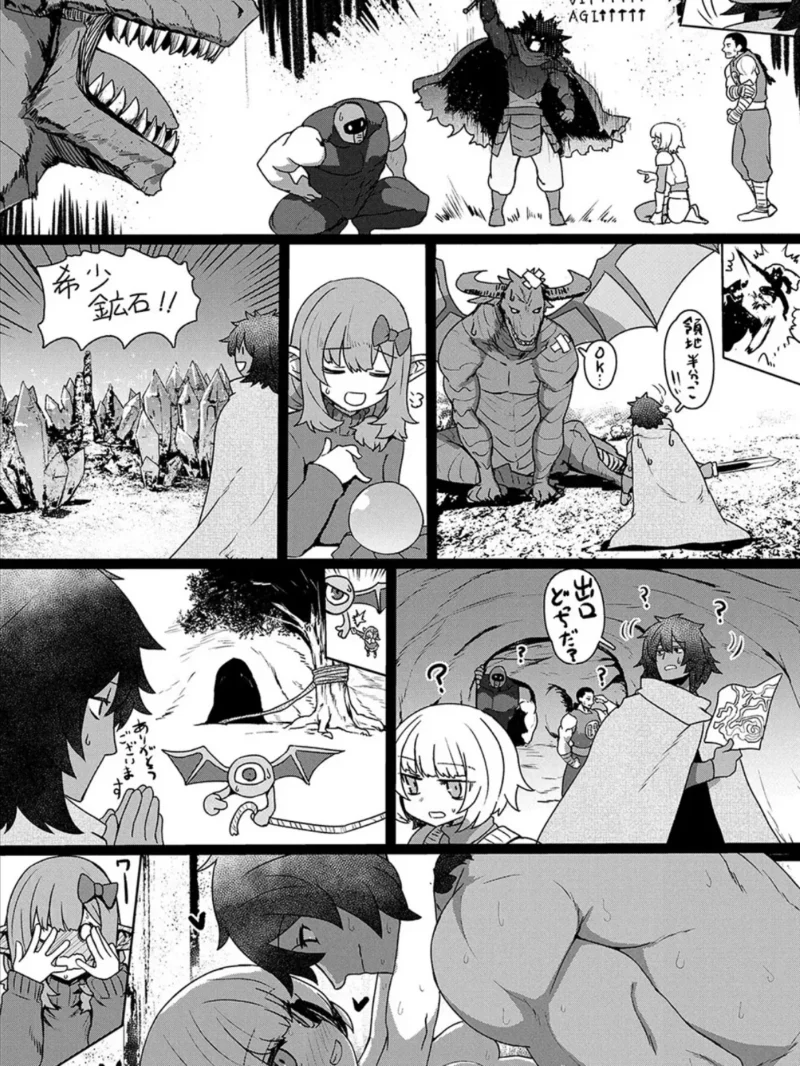 sample 20