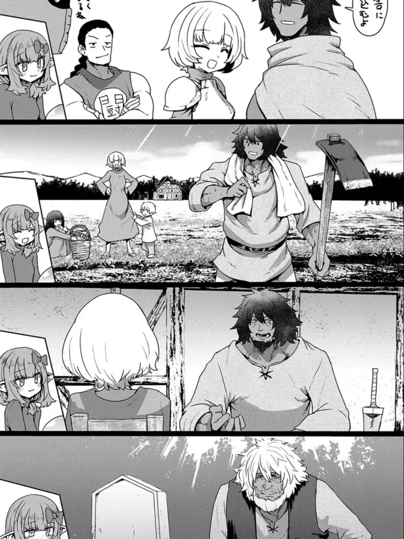 sample 21