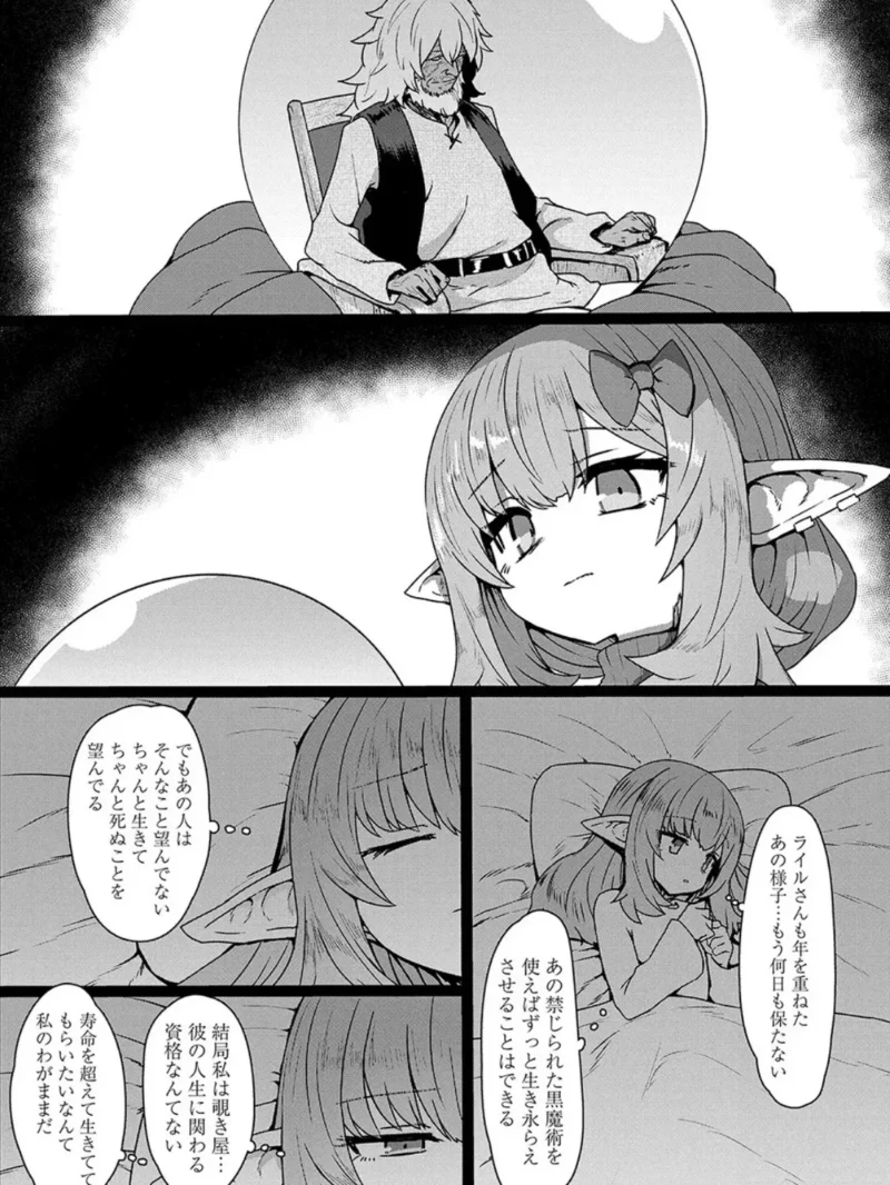 sample 22