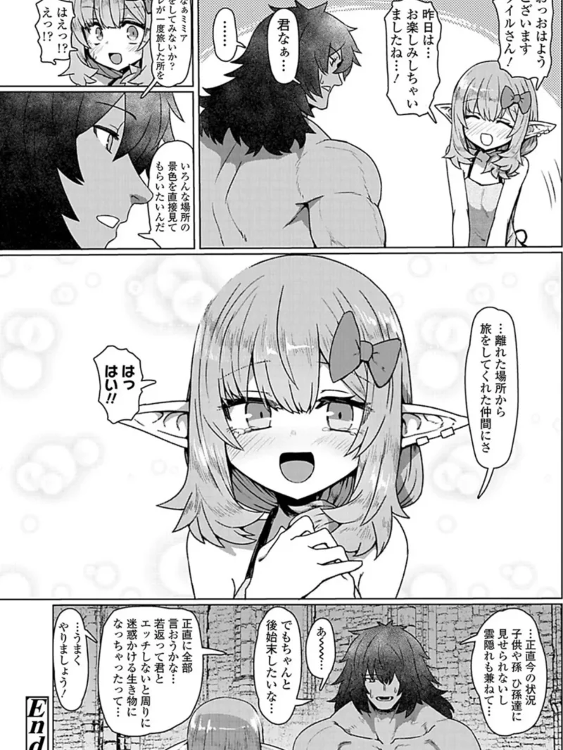 sample 24