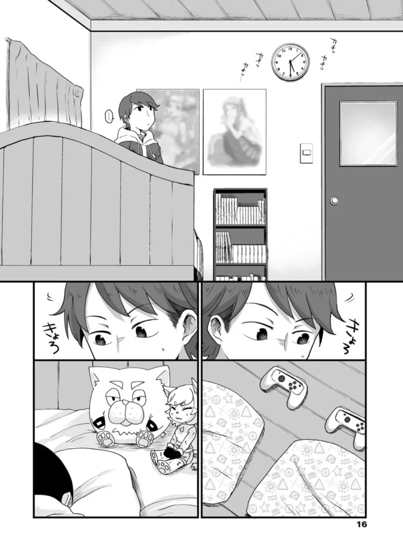 sample 17