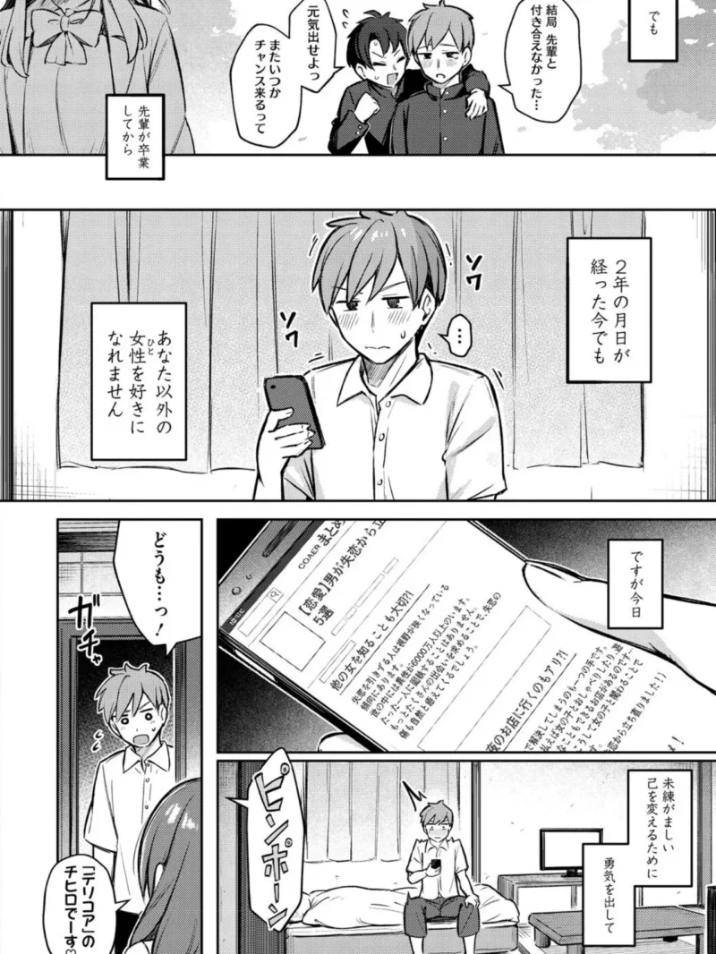 sample 3