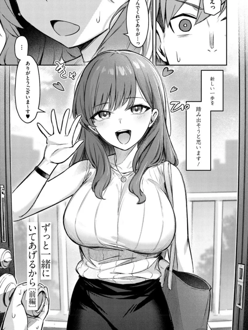 sample 4