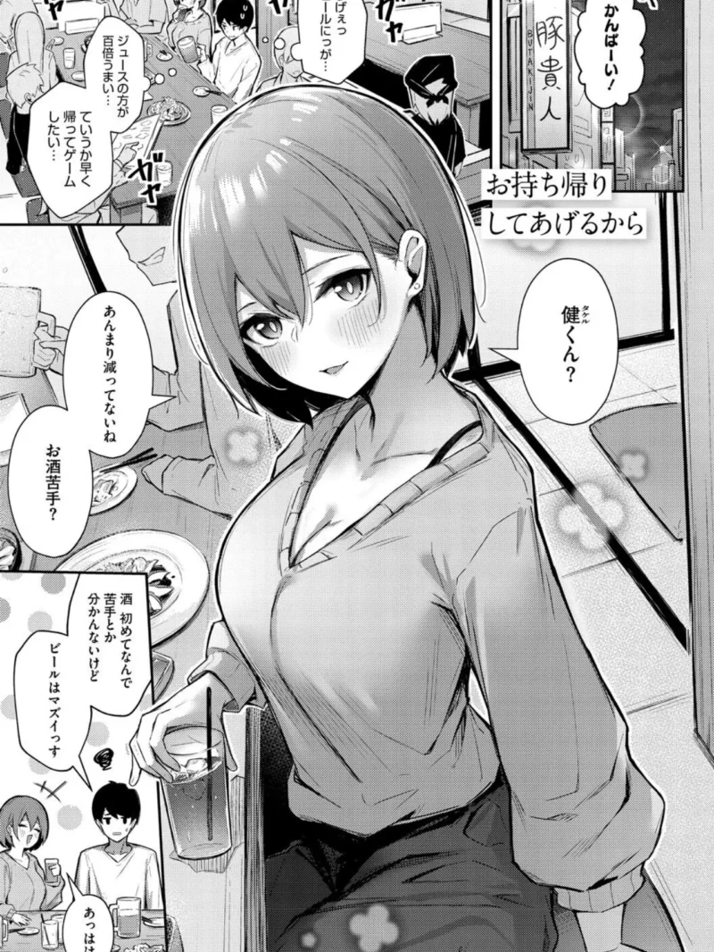 sample 10