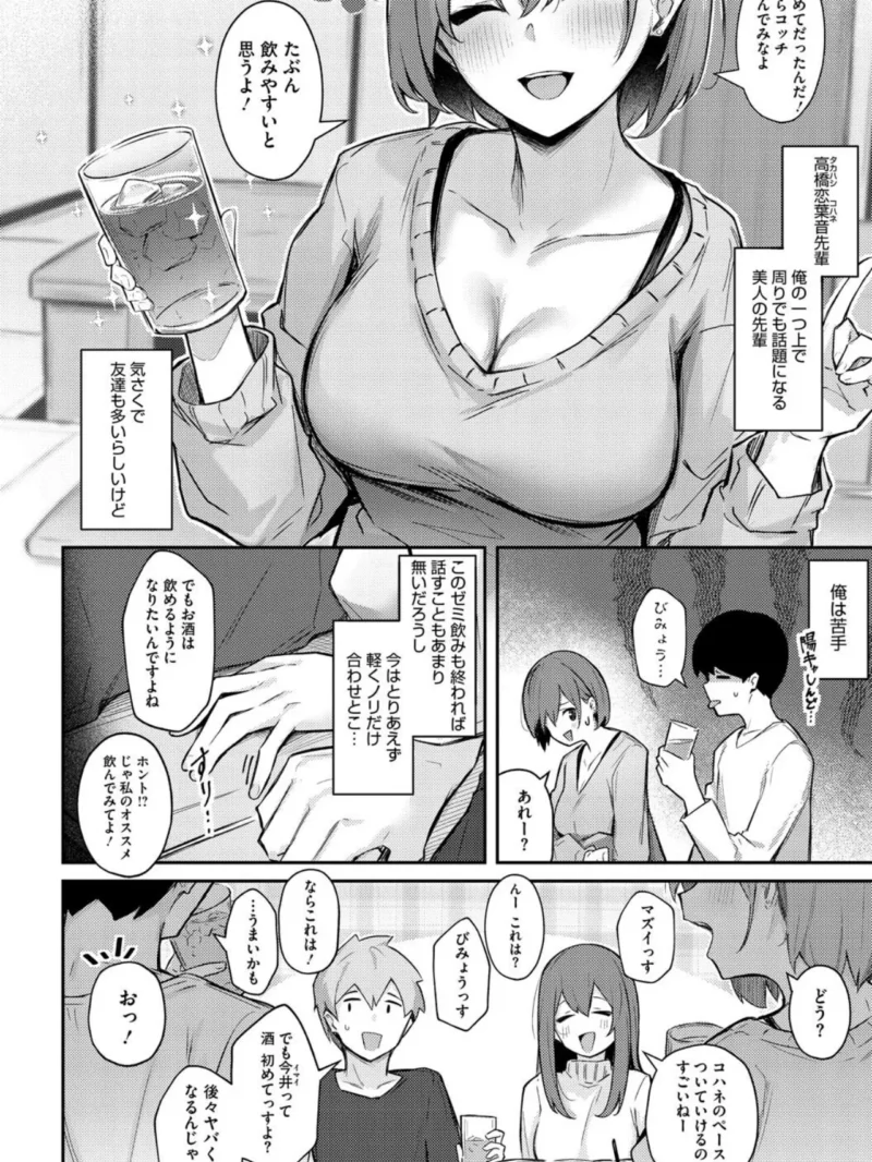 sample 11